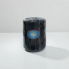150d low-elasticity thread, overlock thread, sewing thread details Picture